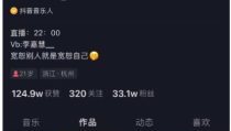 五一免费吃瓜视频观看网站,热门视频网站带你畅享视听盛宴