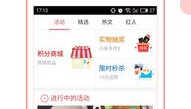 今日头条广东媒体爆料,揭秘背后惊人真相！