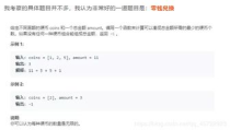 typescript菜鸟教程,从基础到实践，轻松掌握现代JavaScript开发